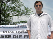 سباستیئن فویگت