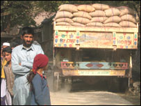 राहत का इंतज़ार