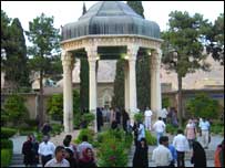 हाफ़िज़ शिराज़ी की मज़ार 