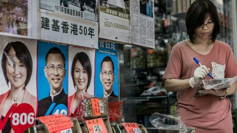 香港立法會選舉