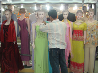 فروشگاه لباس