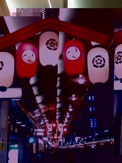 Matsuri street lights