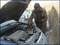 دموټروکنکشن