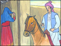 ناظر و ماجبين