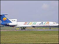 هواپيمای شرکت کيش اير