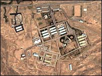 عکس ماهواره ای از تاسيسات پارچين