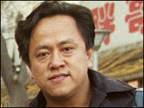 Zhao Yan
