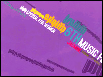 پوستر جشنواره 