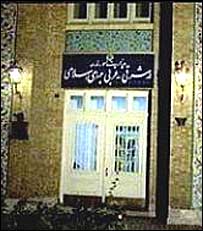 رييس جمهوری ونزوئلا و احمدی نژاد