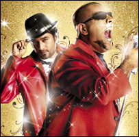 विशाल शेखर