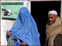 افغان مہاجرین