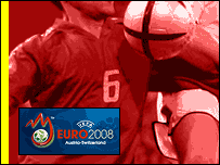 ٢٠٠٨ اروپايي لوبې