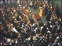 ईरानी संसद