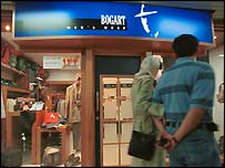 مذہبی اسٹیبلشمنٹ میں اثرو رسوخ ہونے سے ہی سارے کام ہوتے ہیں۔