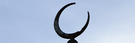 The London Central Mosque's minaret