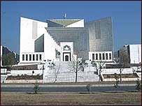  پاکستان کی سپریم کورٹ