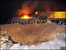 میریئٹ ہوٹل