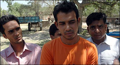 आज़मगढ़ के युवा