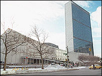 New York'taki BM merkezi