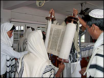 یہودی قبیلہ بنی میناشی