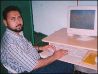 डॉक्टर सलीम हुसैन