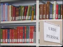 تارکین وطن کی منفرد لائبریری