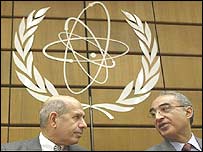 آژانس بين المللی انرژی اتمی