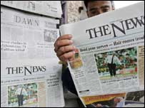 پاکستانی اخبارات