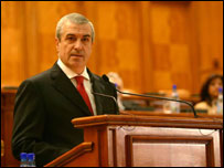 Primul ministru a anunţat o rectificare bugetară pe 2005