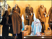 په جامو کې تخفيف