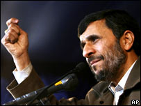 Ахмадінеджад