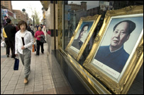 mao_portrait203.jpg