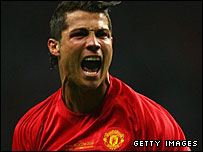 کریستیانو رونالدو