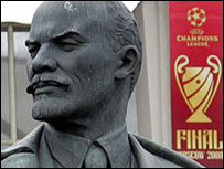 Moscow's Luzhniki Stadium is getting ready for the final