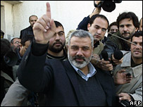 इसमाइल हनियाह