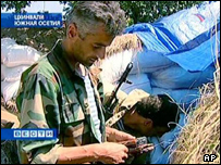 شورشیان اوستیایی