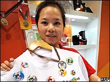 فروشنده چینی