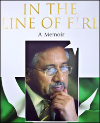 परवेज़ मुशर्रफ़ की किताब