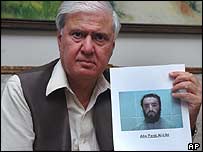 افتاب شیرپاؤ