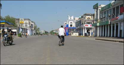 कनॉट प्लेस