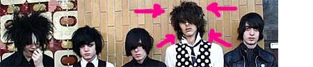 The Horrors