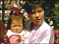 जापानी महिलाएँ