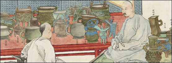 Portrait of the bronze collector Wu Dacheng