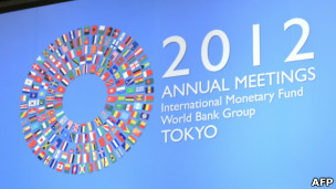 国际货币基金组织以及世界银行2012年会标志