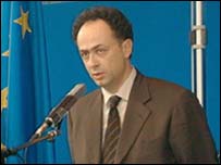 Мінгареллі