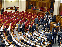 Напівпорожня Верховна Рада. Фото за березень 2007 року