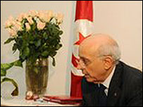 Kryeministri Ghannouchi