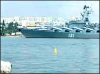 Російський Чорноморський флот у Севастополі