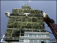 Тайпейський хмарочос