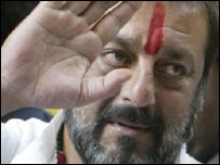 संजय दत्त